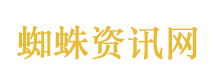 全球大学含金量排名权威数据支持留学决策