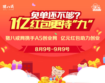 原版佛普度大学文凭【degxx.com】