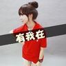定制新版尾道市立大学毕业证【degxx.com】
