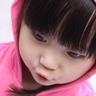 办理高仿冈山理科大学文凭【degxx.com】